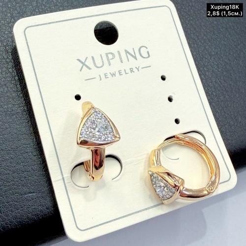 Сережки Xuping18К 20251 (1,5см)